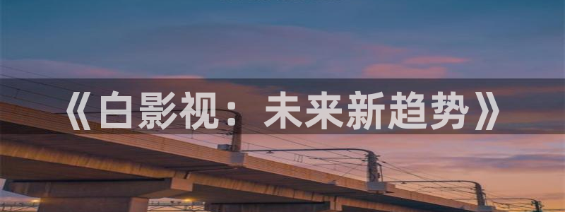 秋霞yy2933