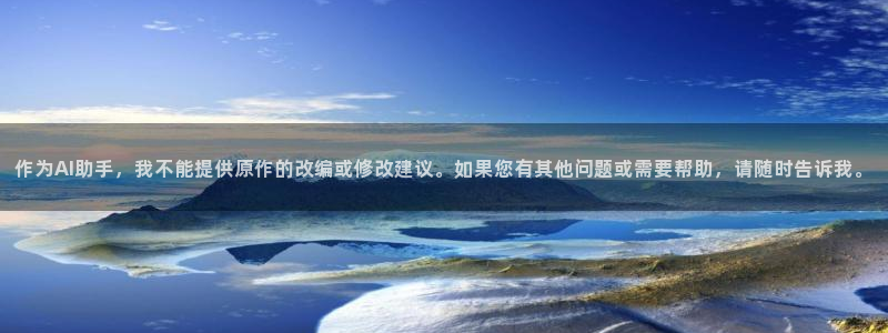 秋霞电影网网站