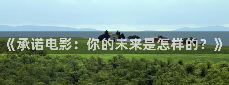 秋霞电影..