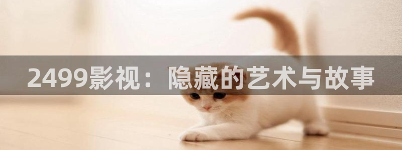 秋霞电影高清网