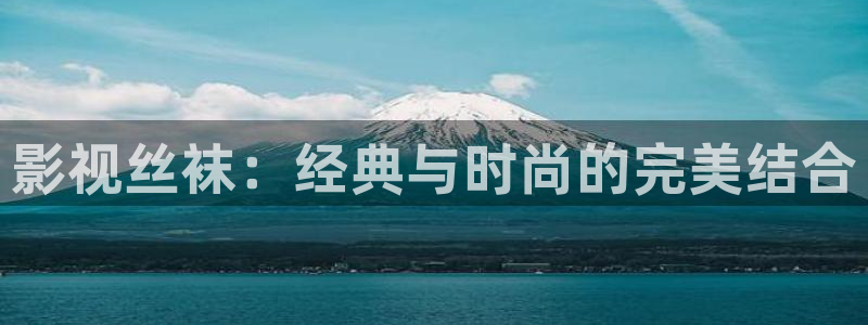 秋霞影视大全