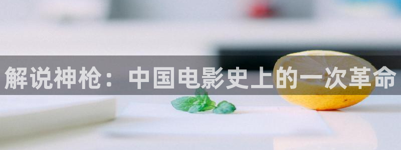 秋霞高清视频在线观看