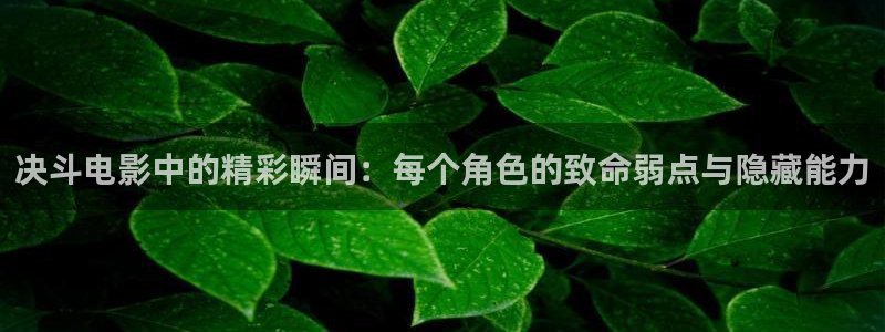 电影秋霞网伦理片