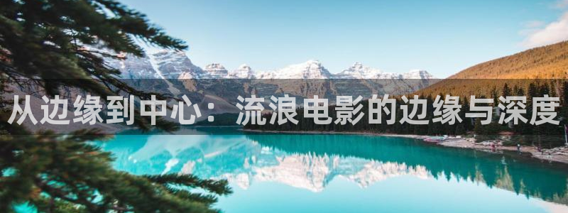 秋霞影院一区