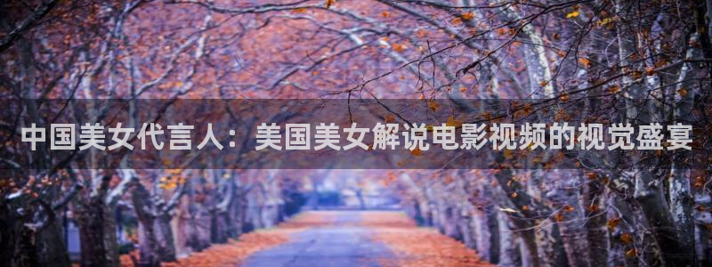 宅宅秋霞影院