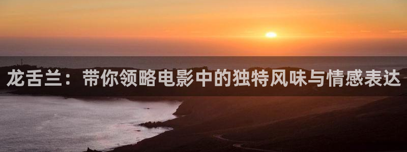 秋霞在线免费影院