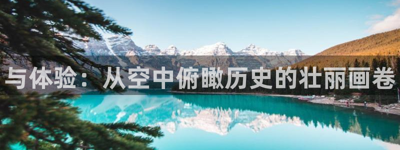 秋霞电影2020