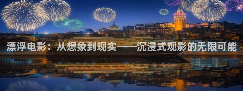 秋霞高清电影在线看