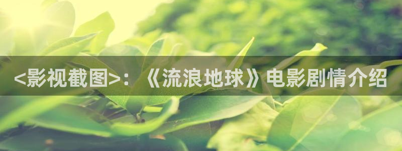秋霞影院院