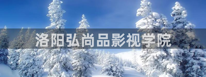 秋霞午夜影院福利