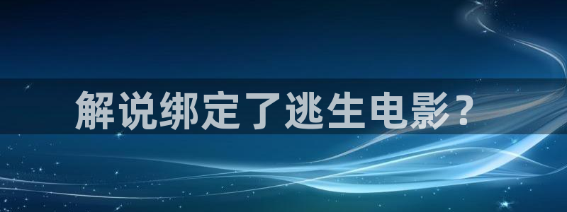 秋霞电影网 飘花电影网 国产亚洲精品