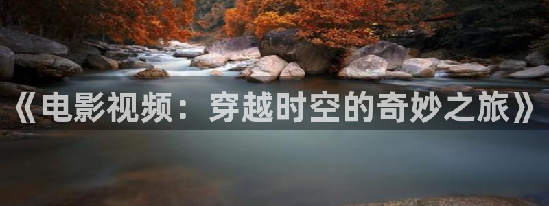 秋霞大补影院