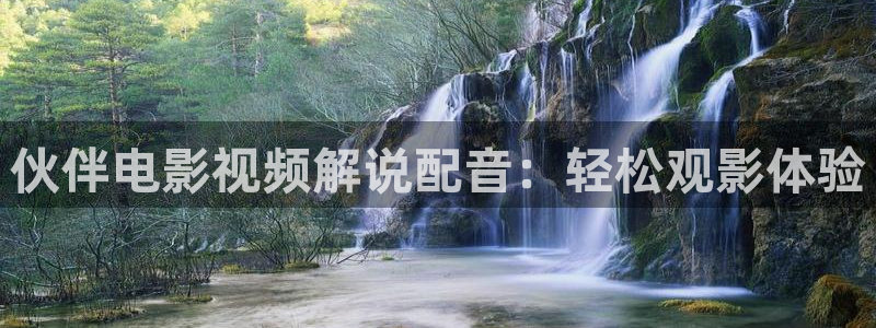 秋霞电影伦理影院
