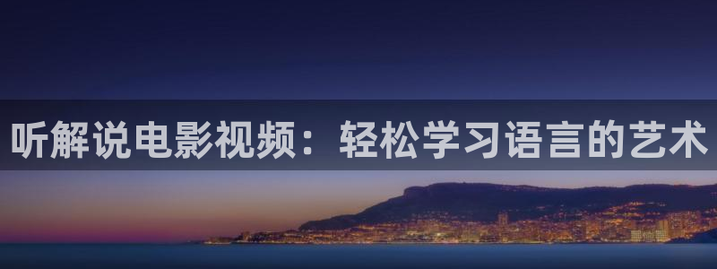 www.秋霞电影.com