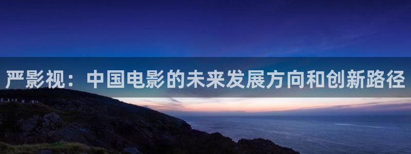 秋霞电影被窝