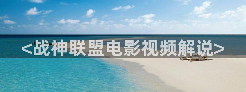 秋霞电影网视频