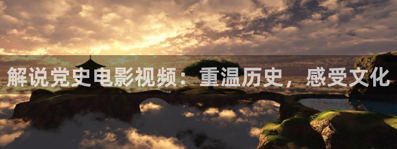秋霞电影中心