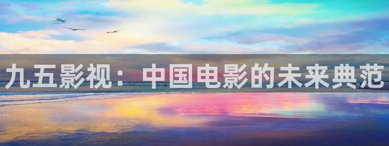 秋霞影院在线观看手机版