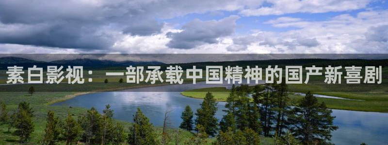 神马秋霞论理电影
