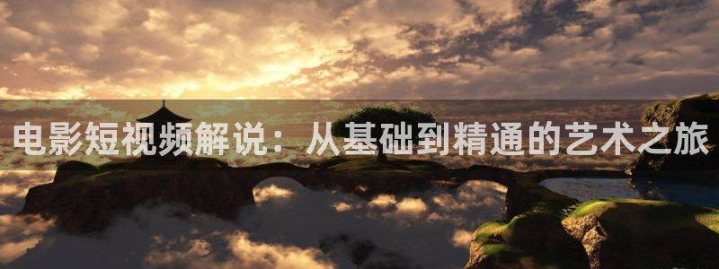 秋霞网影院