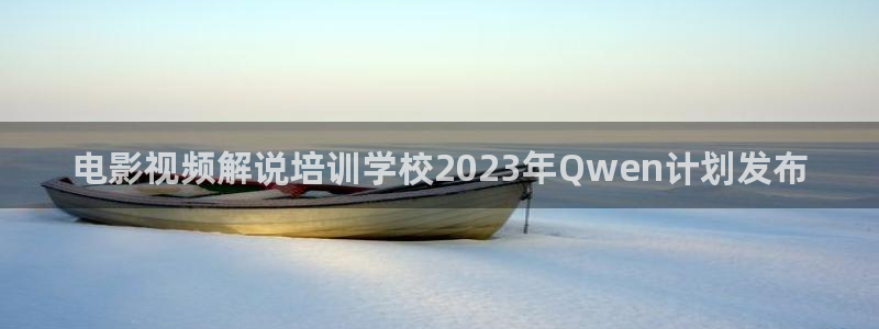 秋霞日本影院