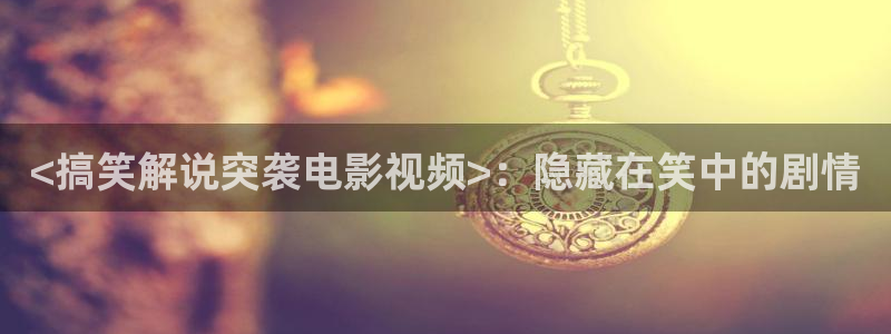 秋霞伦理在线观看视频