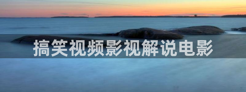 秋霞网站鲁丝片
