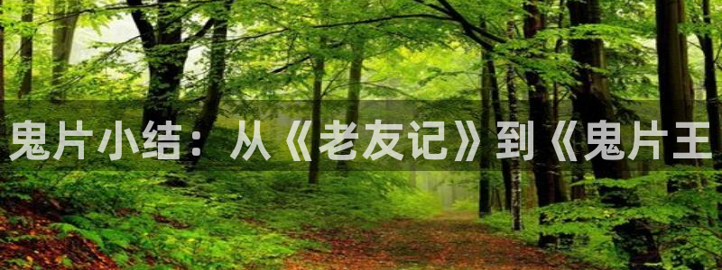 秋霞171伦理片