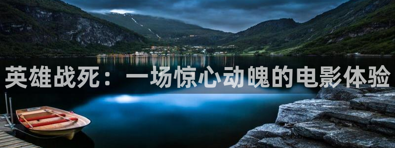新闻图片