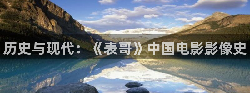 秋霞电影网88