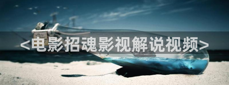 77秋霞电影网