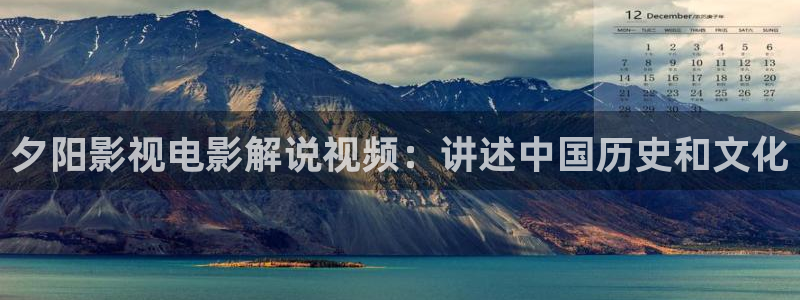 神马影院秋霞星空