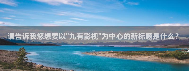 秋霞电影网828