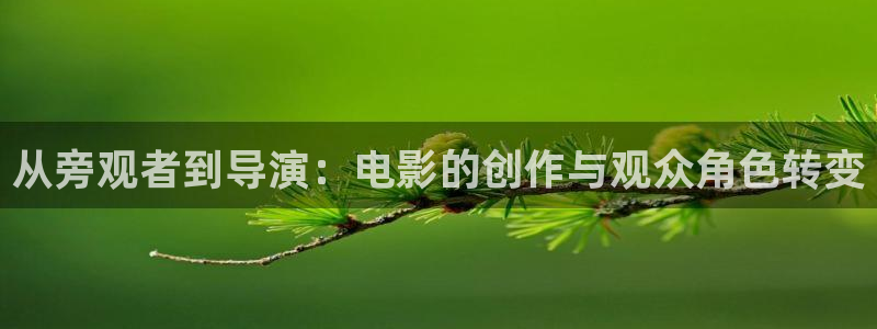 秋霞在线视频播放
