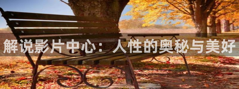 国产秋霞电影网