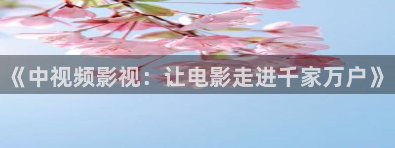 秋霞高清伦理在线观看