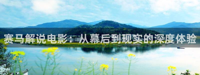 2019年秋霞抽丝片