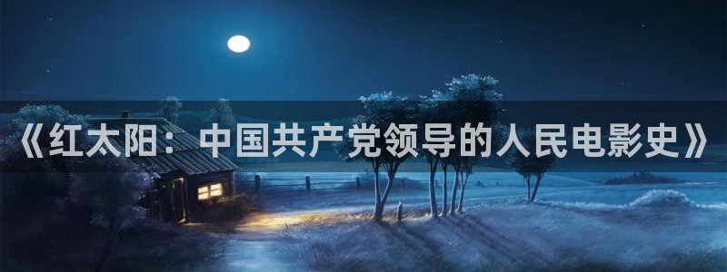 秋霞视频电影网