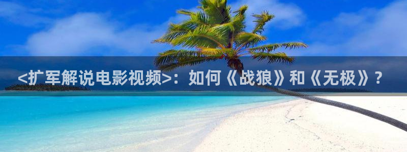 秋霞免费影院在线观看