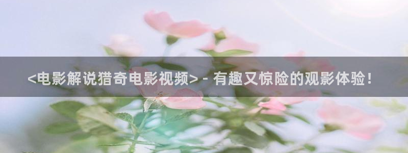 www.秋霞电影网