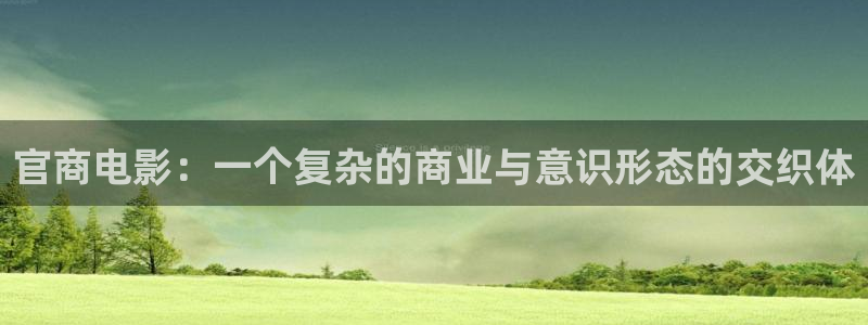 秋霞影院手机版在线观看