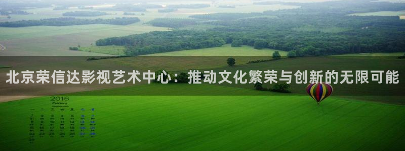 yy秋霞网