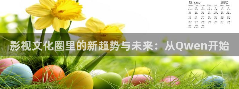 秋霞电影手机电影