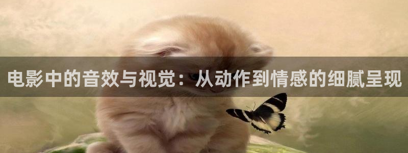 秋霞电影院在线观看