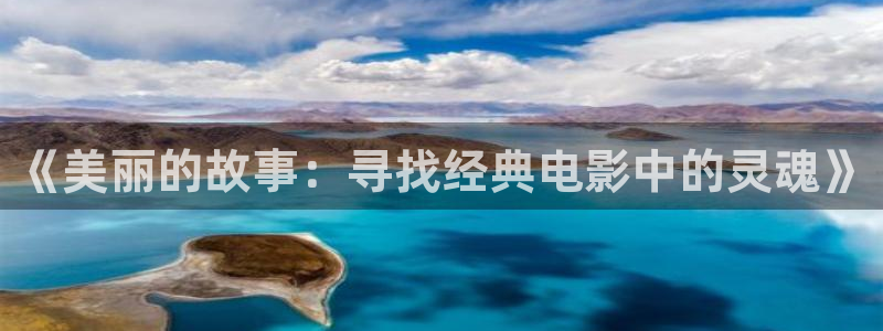 秋霞电影网封了吗
