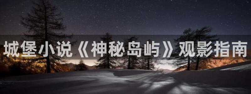 秋霞鲁丝84片