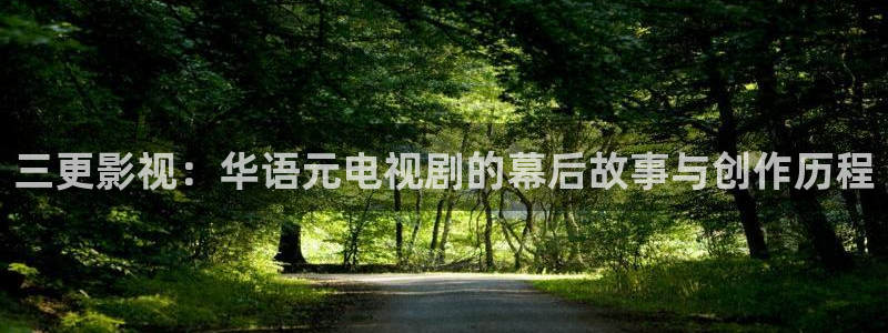 秋霞电影午夜剧场