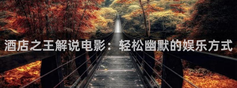 手机看片秋霞网站